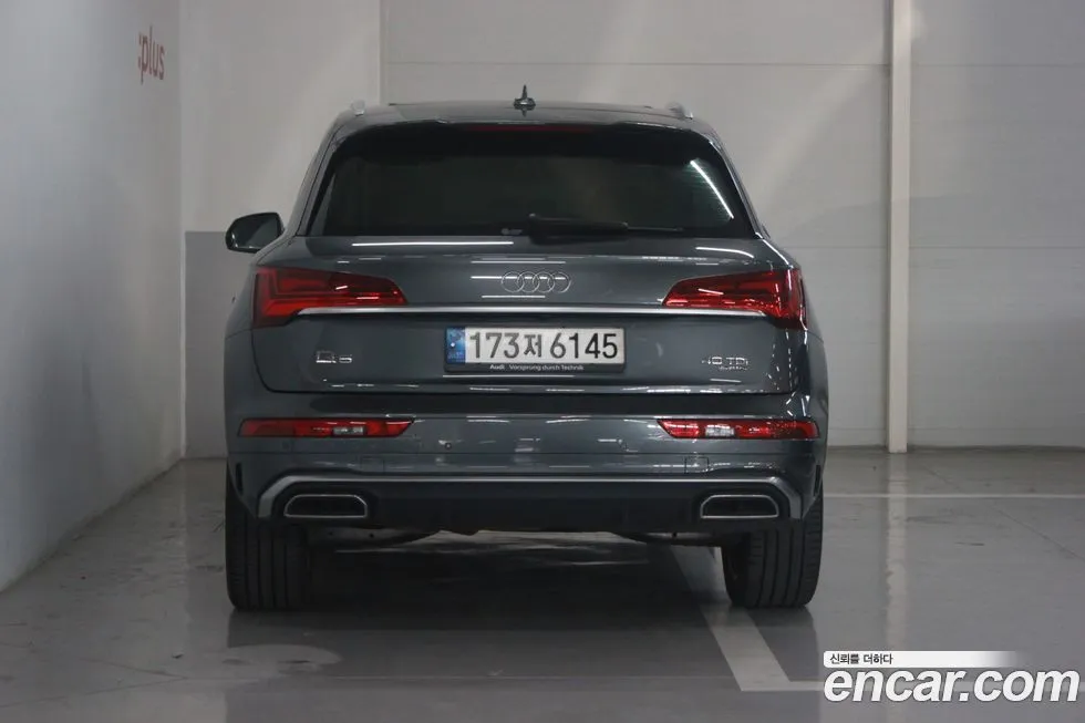 Audi Q5 2021 из KR, фото 2