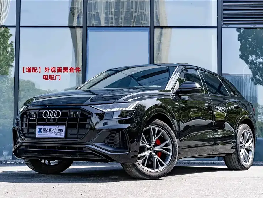 Audi Q8 2022 из CN, фото 1