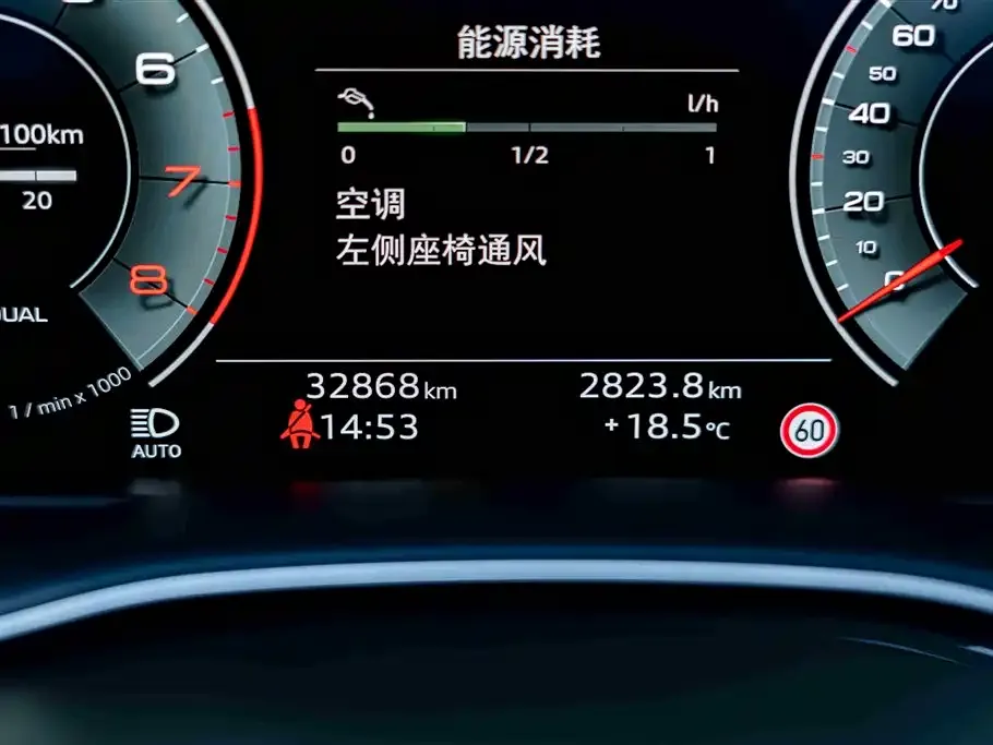 Audi Q8 2022 из CN, фото 3