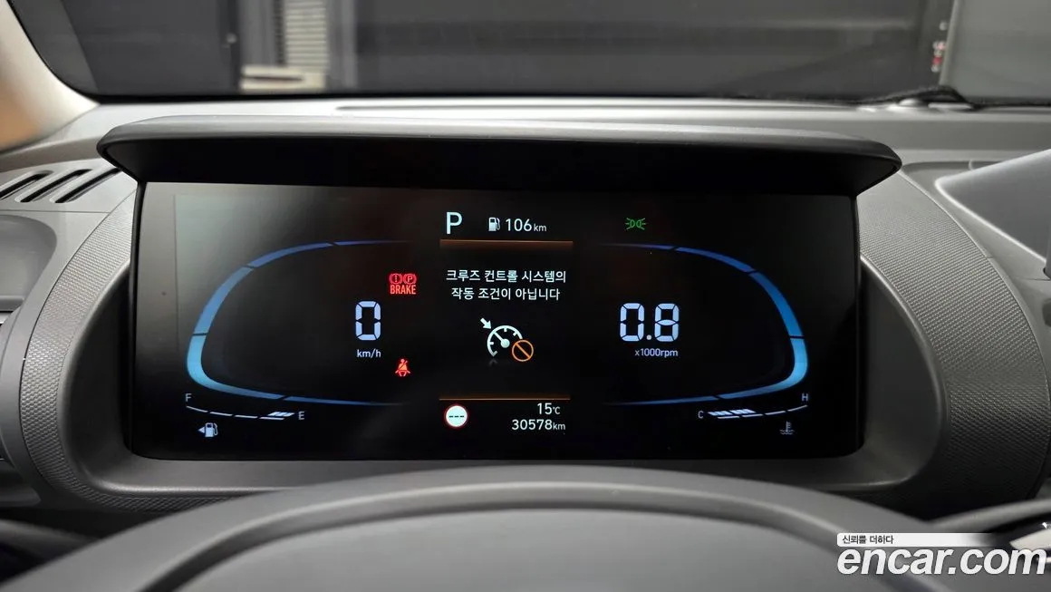 Hyundai Casper 2022 из KR, фото 6