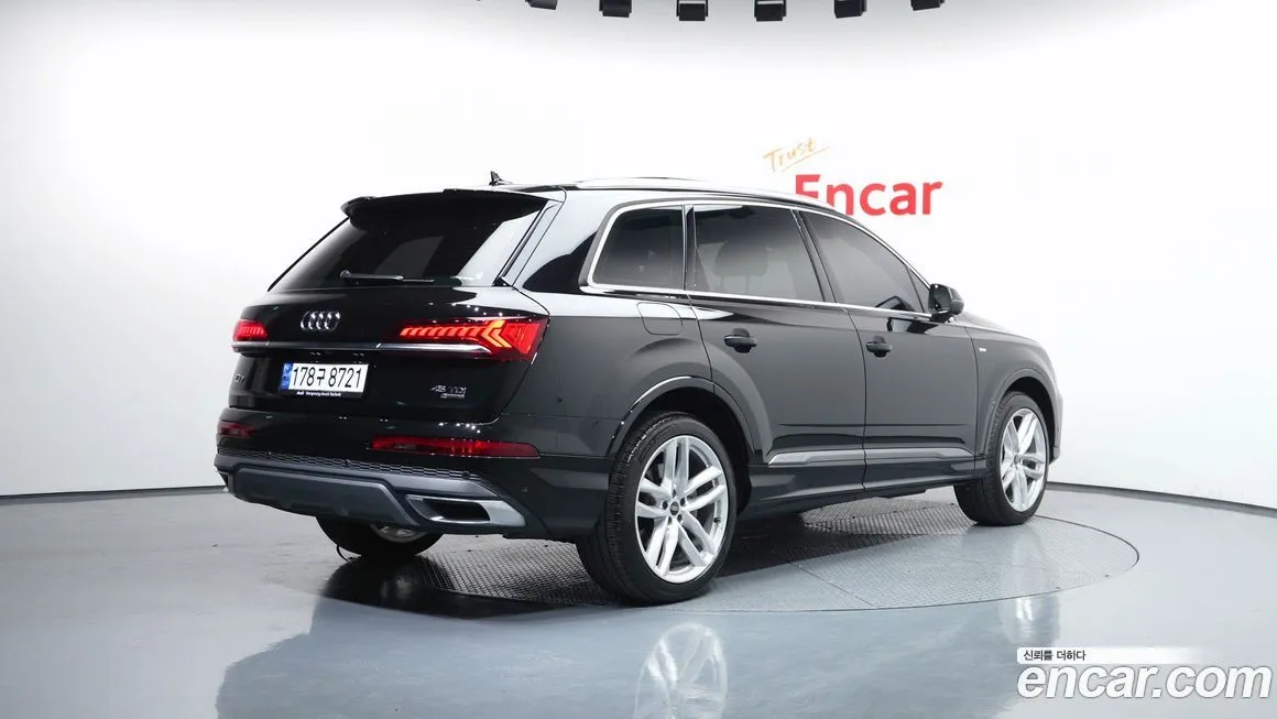 Audi Q7 2023 из KR, фото 4