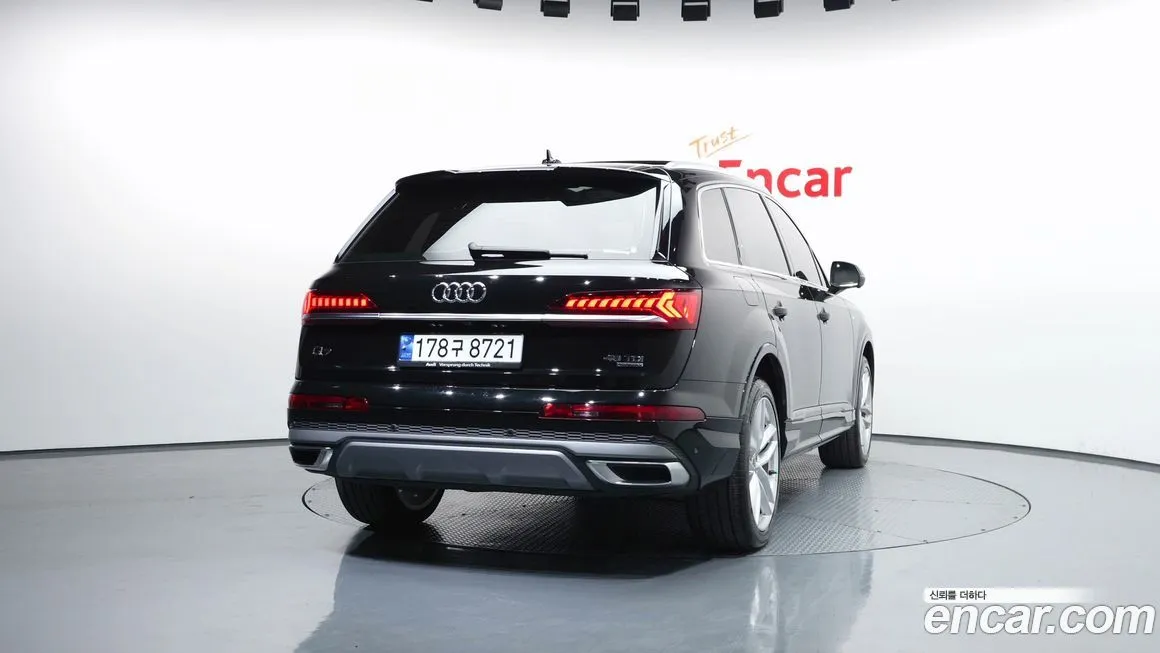 Audi Q7 2023 из KR, фото 2