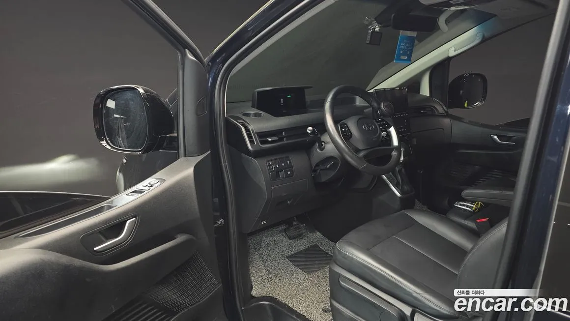 Hyundai Staria 2023 из KR, фото 2