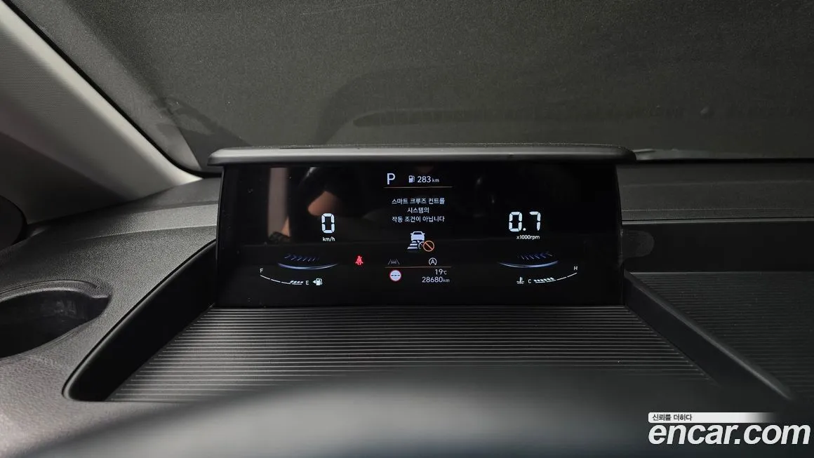 Hyundai Staria 2023 из KR, фото 4