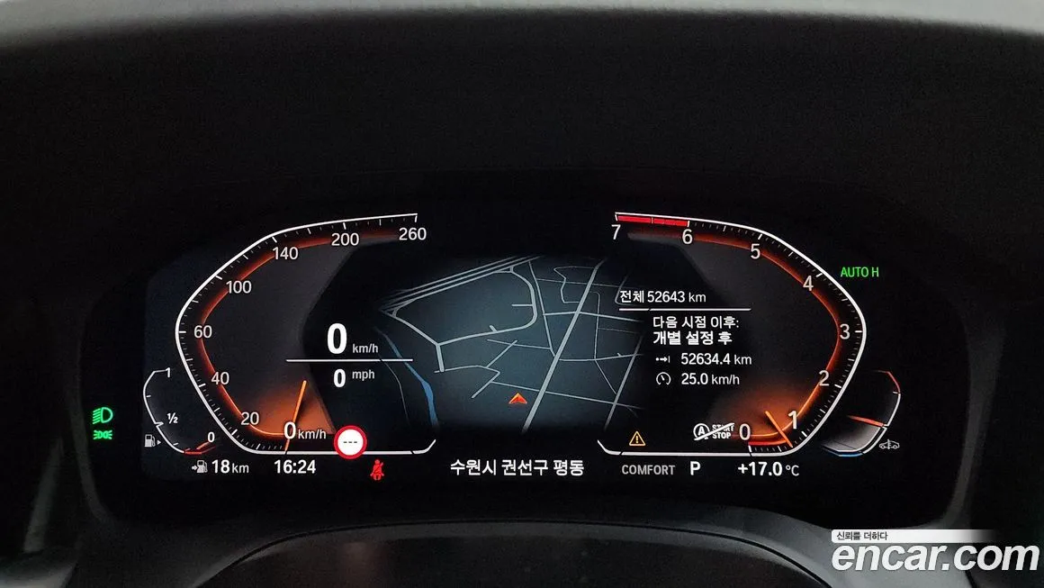 BMW 4-Series 2021 из KR, фото 5