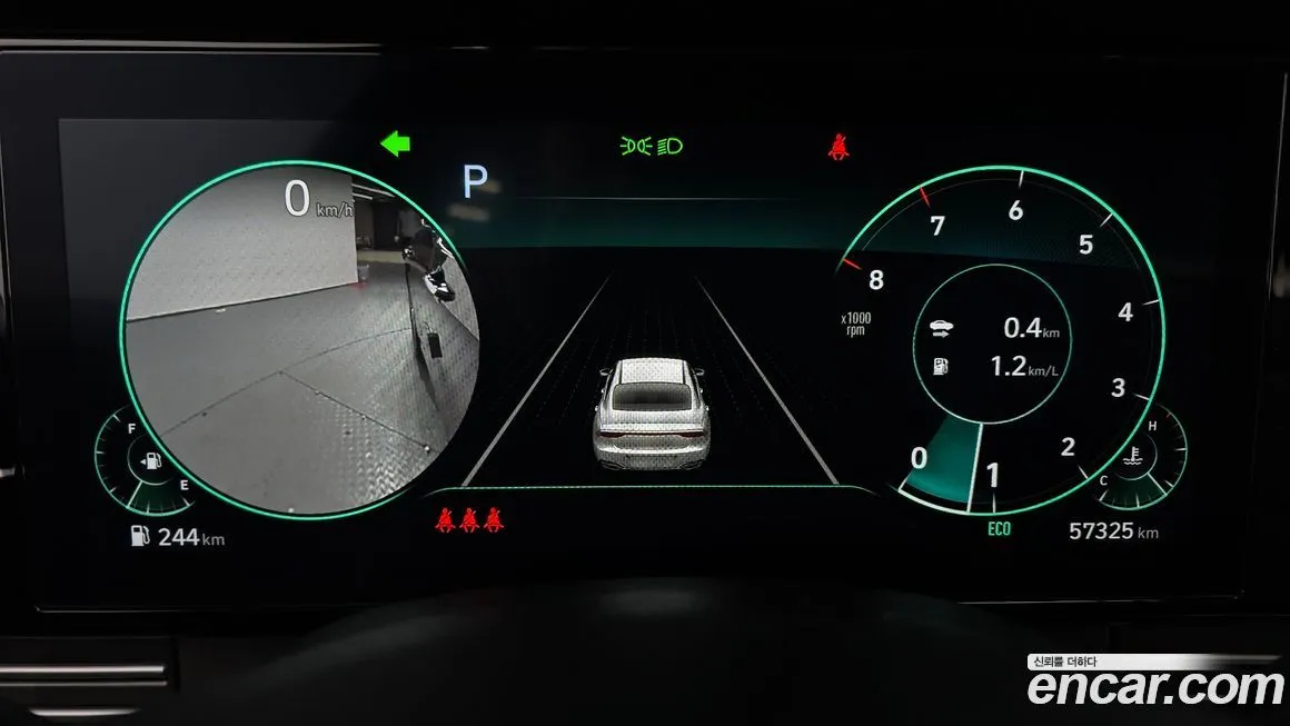 Hyundai Grandeur 2023 из KR, фото 3