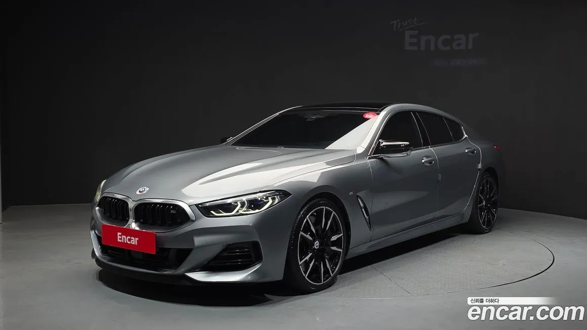 BMW 8-Series