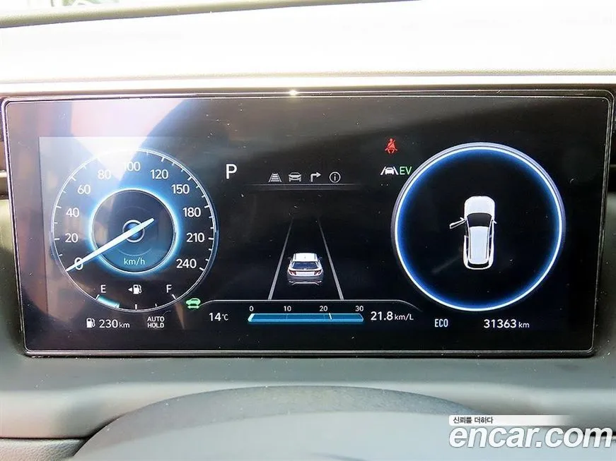 Hyundai Tucson 2023 из KR, фото 2