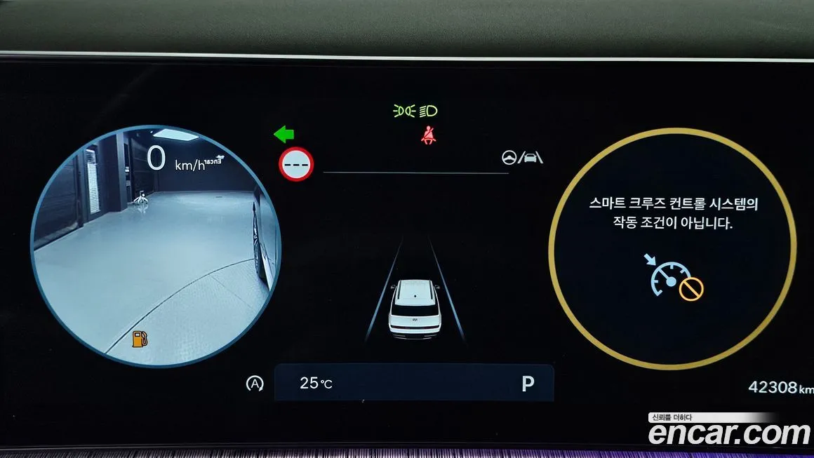 Hyundai Santafe 2024 из KR, фото 3
