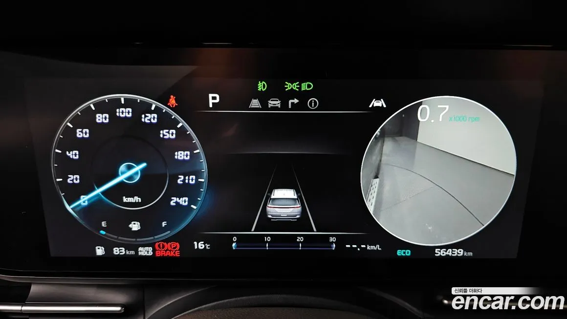 Kia Carnival 2023 из KR, фото 7