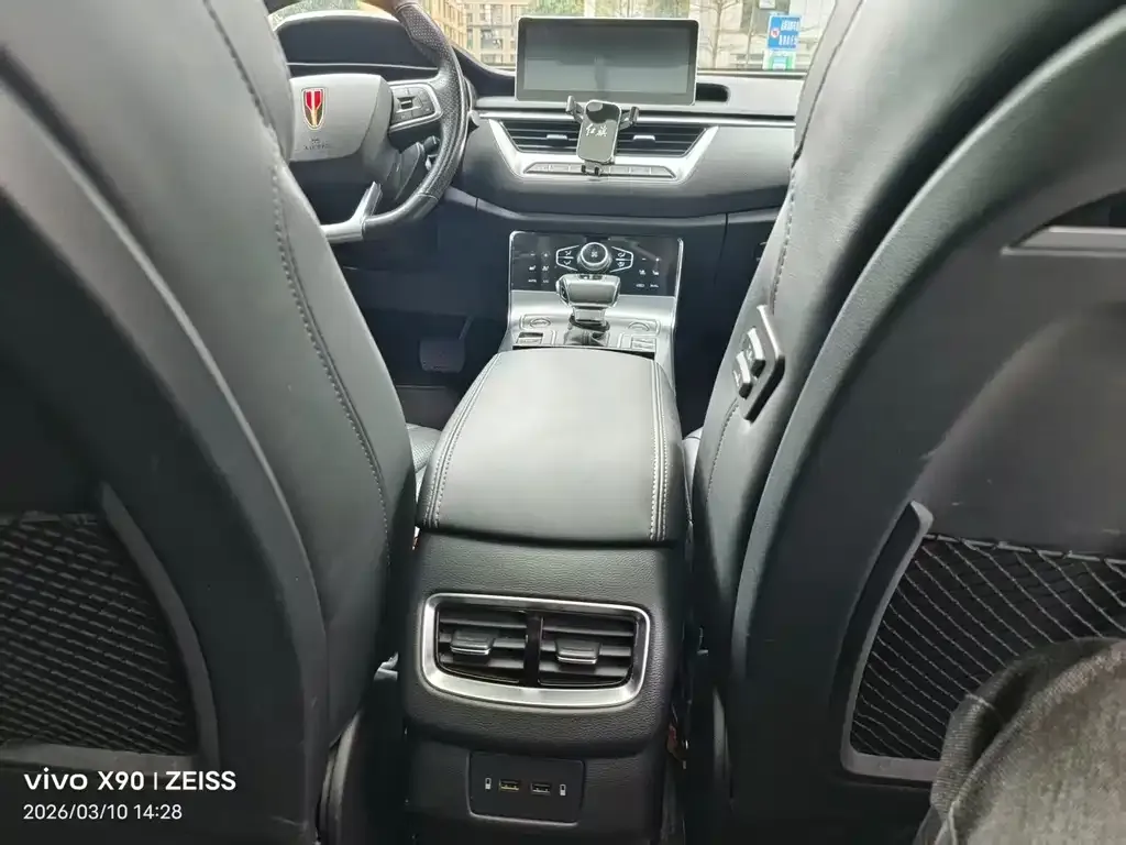 Hongqi H5 2021 из CN, фото 4