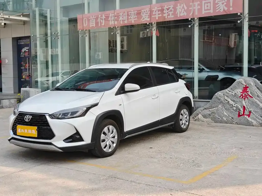 Toyota Yaris L 2023 из CN, фото 1