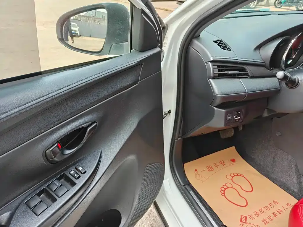 Toyota Yaris L 2023 из CN, фото 8