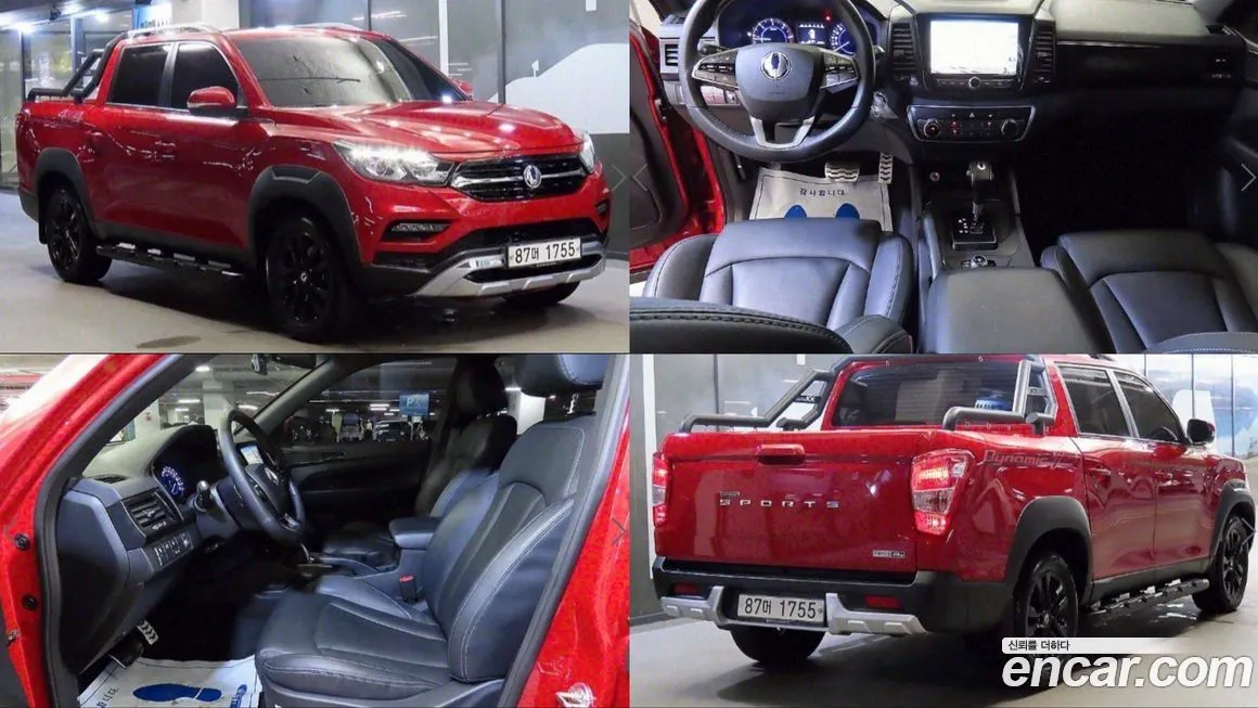 KG Mobility (Ssangyong) Rexton — фото 1