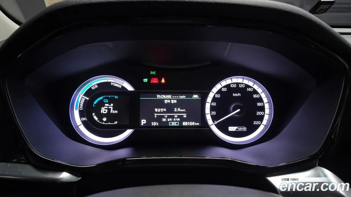 Kia Niro 2022 из KR, фото 3