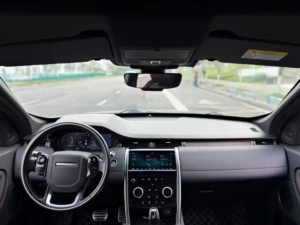 Land Rover Discovery Sport 2021 из CN, фото 2