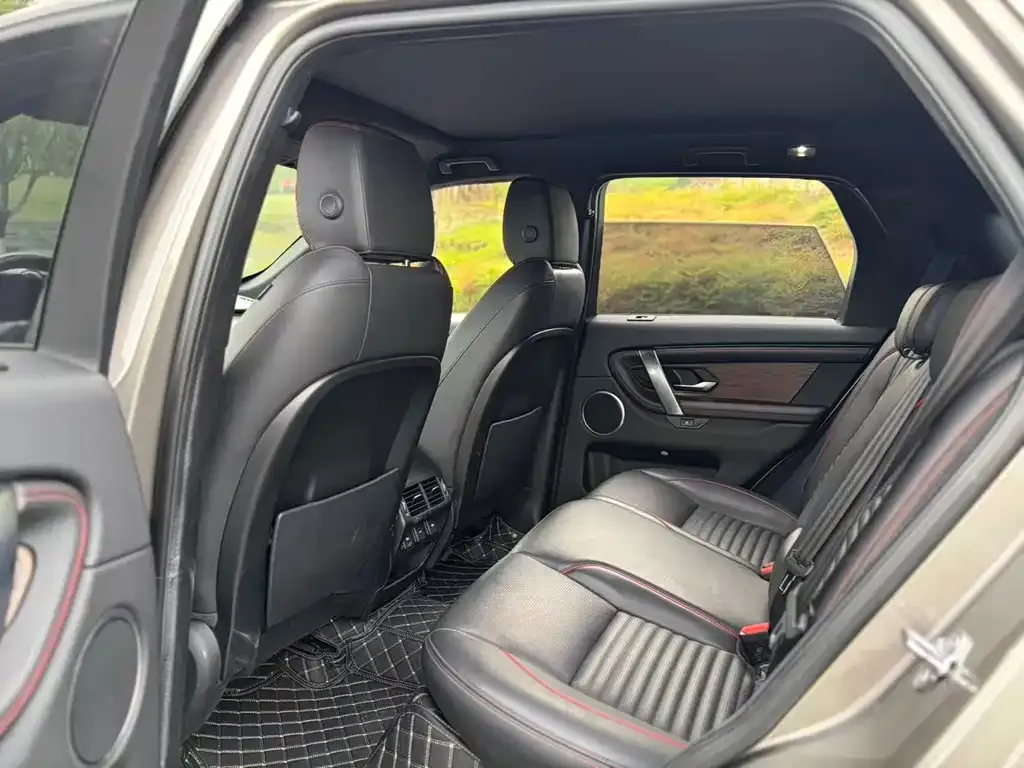Land Rover Discovery Sport 2021 из CN, фото 4