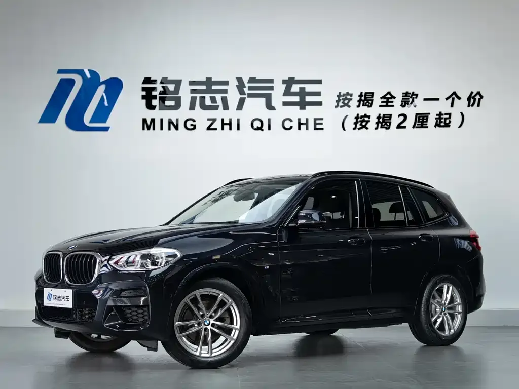 BMW X3 2021 из CN, фото 7
