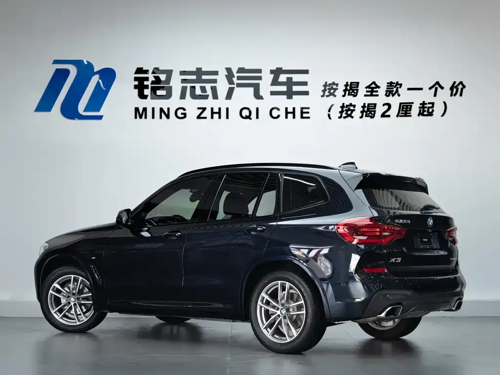 BMW X3 2021 из CN, фото 4