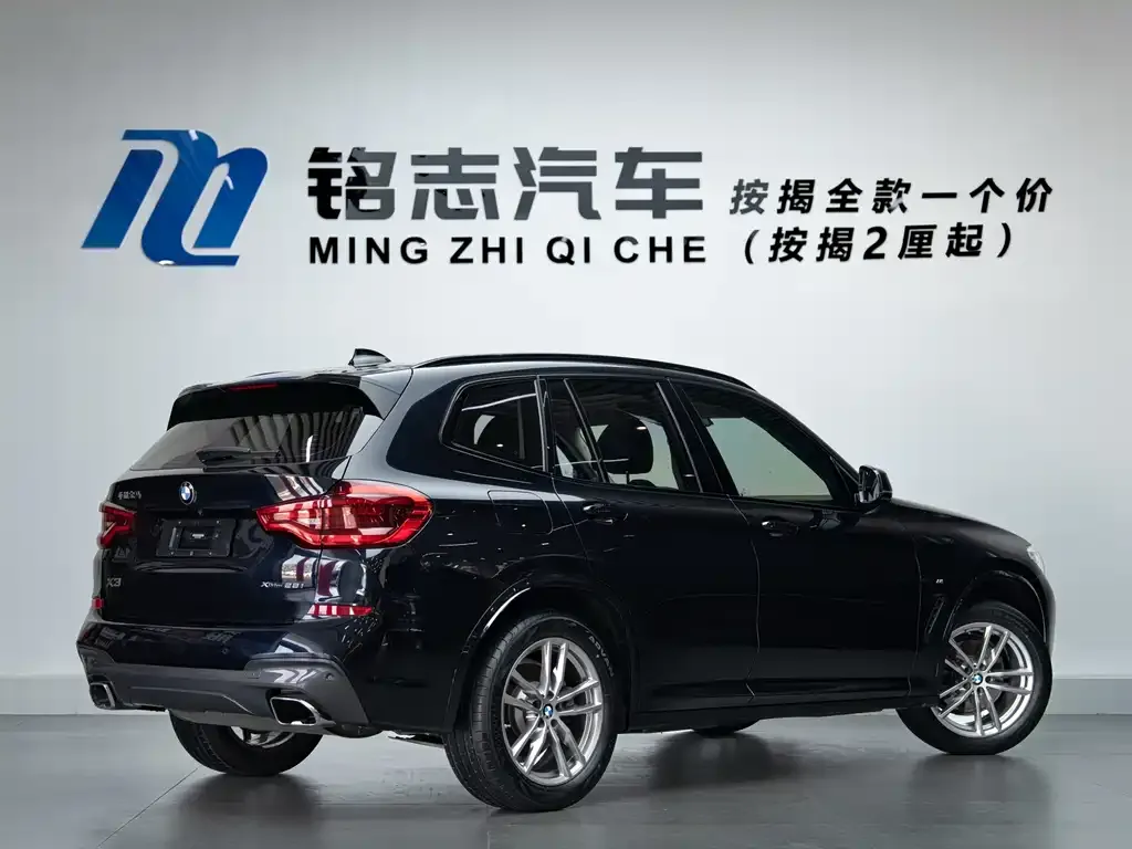 BMW X3 2021 из CN, фото 8