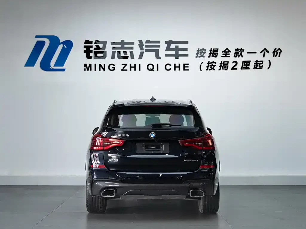 BMW X3 2021 из CN, фото 10