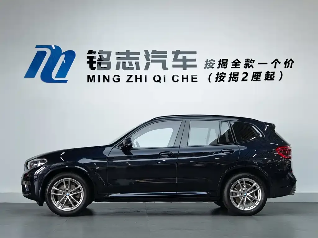 BMW X3 2021 из CN, фото 5
