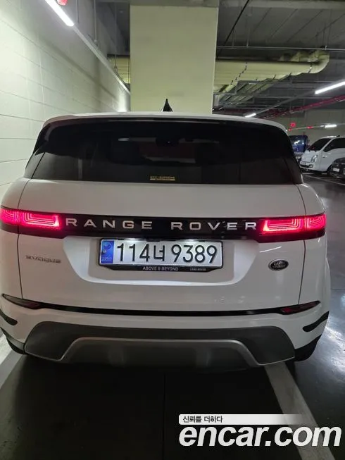 Land Rover Range Rover Evoque 2023 из KR, фото 4