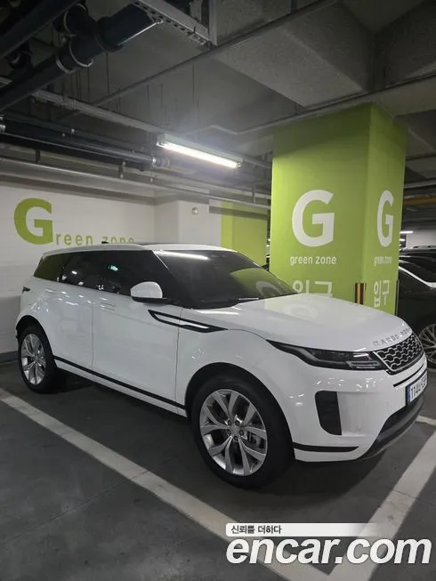 Land Rover Range Rover Evoque 2023 из KR, фото 5