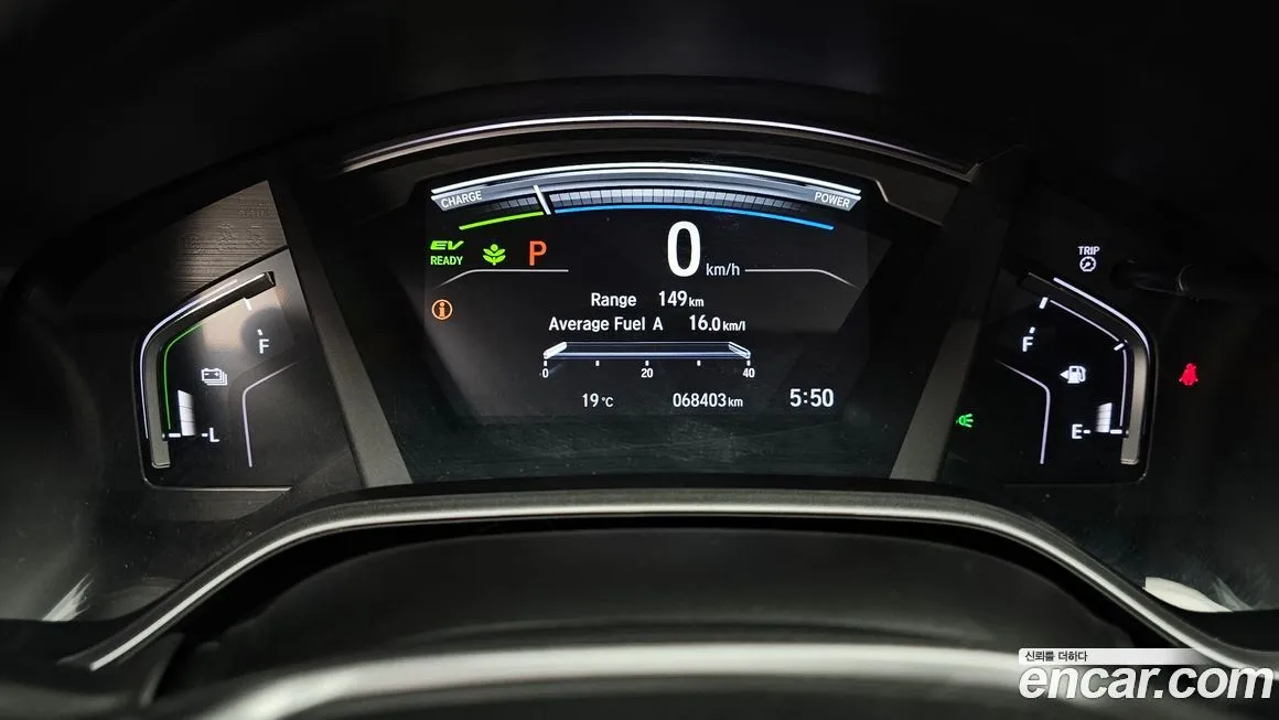 Honda CR-V 2021 из KR, фото 5