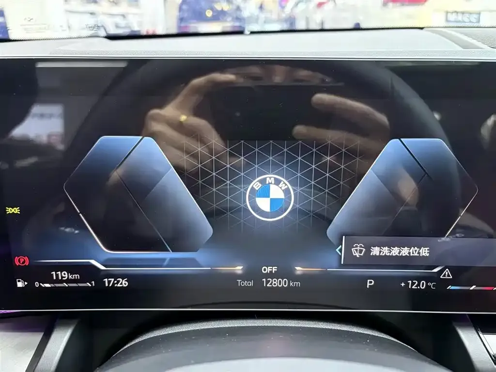 BMW 5 Series 2025 из CN, фото 2