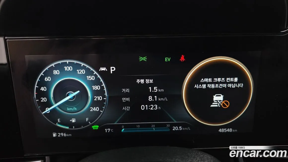 Hyundai AVANTE 2021 из KR, фото 4