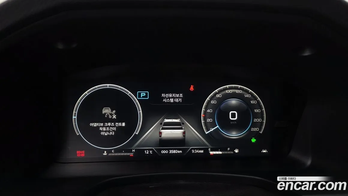KG Mobility (Ssangyong) Musso 2025 из KR, фото 4