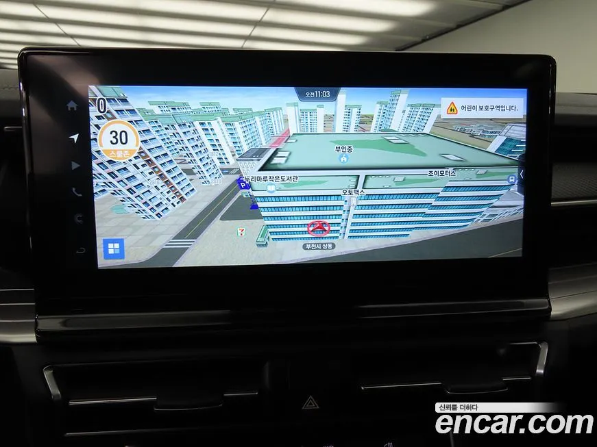 KG Mobility (Ssangyong) Torres 2023 из KR, фото 6
