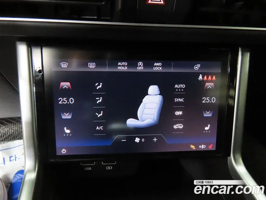 KG Mobility (Ssangyong) Torres 2023 из KR, фото 3