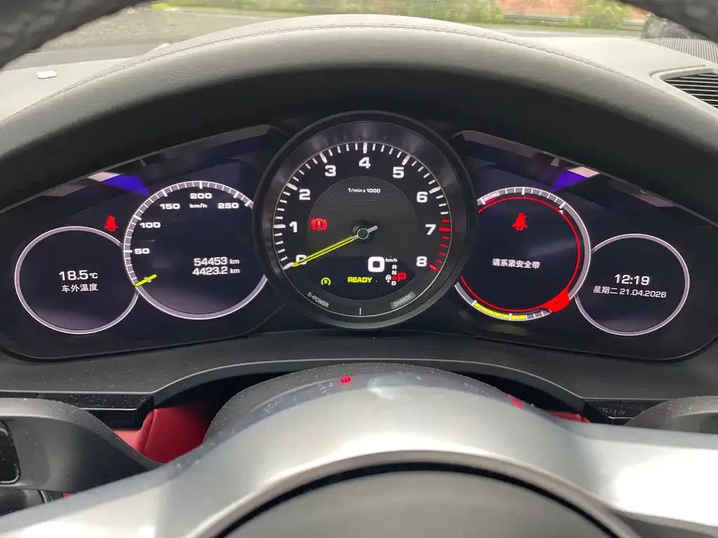 Porsche Cayenne Hybrid 2021 из CN, фото 7