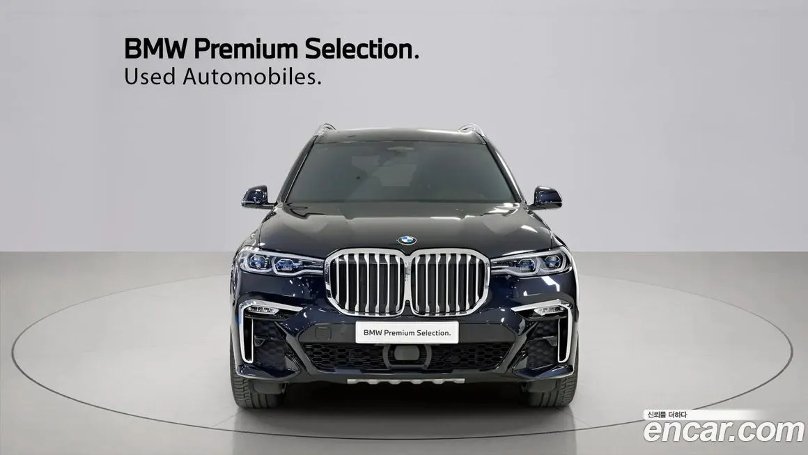 BMW X7 — фото 2
