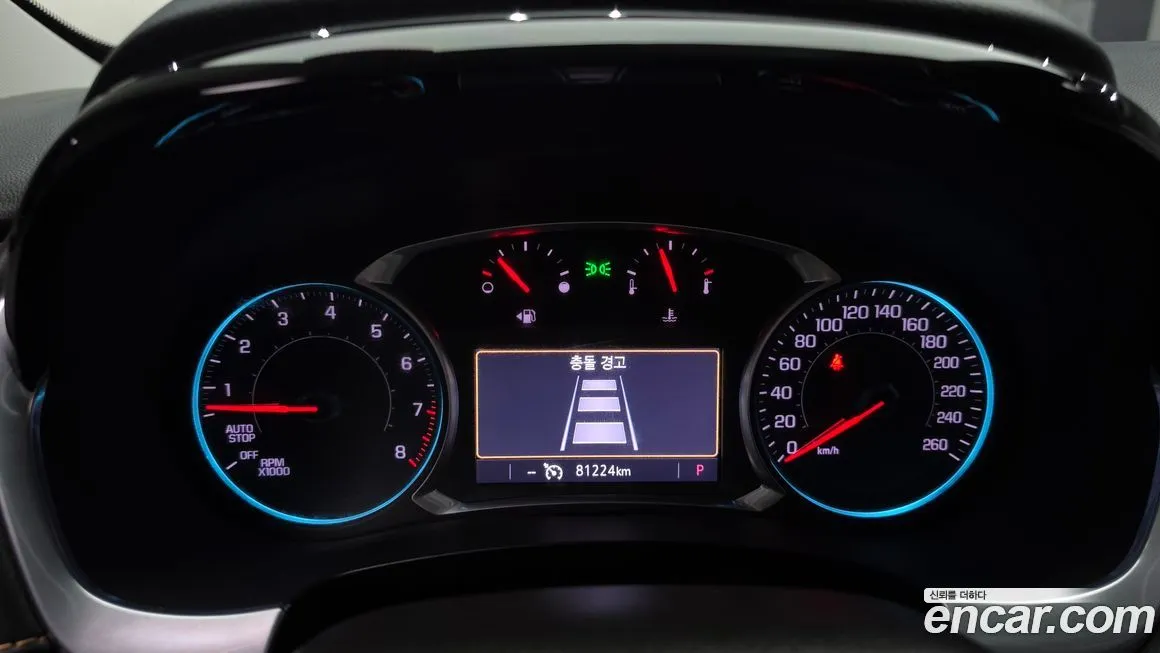 Chevrolet (GM Daewoo) Traverse 2021 из KR, фото 4