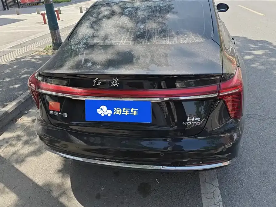 Hongqi H5 2025 из CN, фото 7