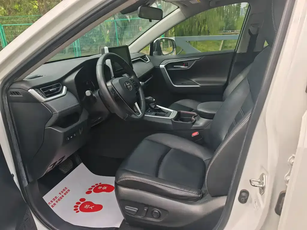 Toyota RAV4 2021 из CN, фото 2