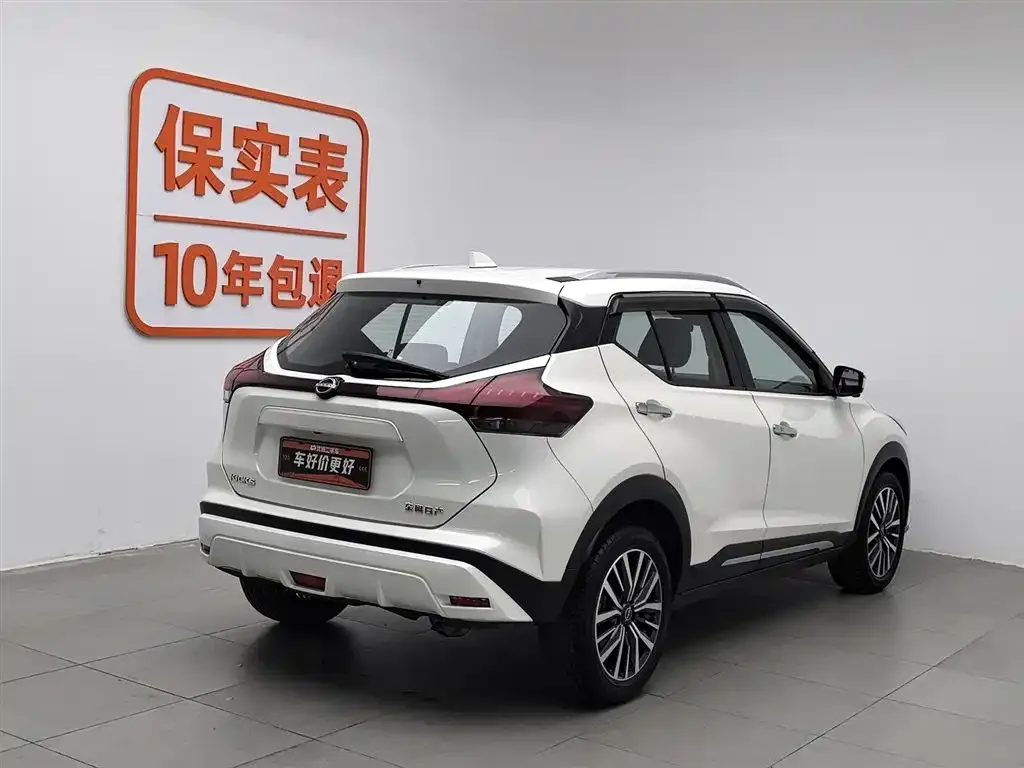 Nissan Kicks 2024 из CN, фото 9