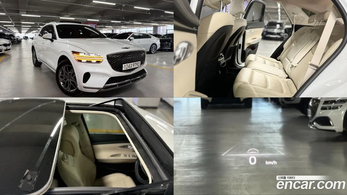 Genesis GV70 2023 из KR, фото 1