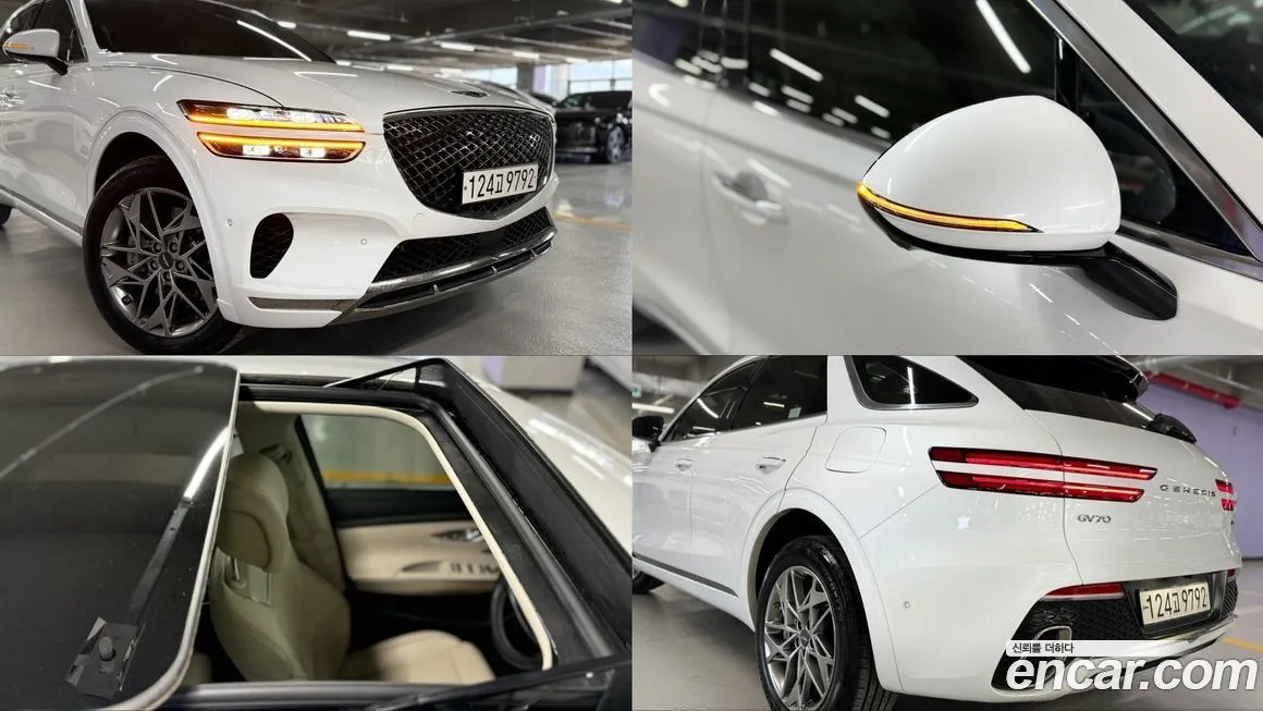Genesis GV70 2023 из KR, фото 4
