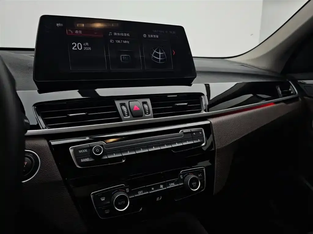 BMW X1 2022 из CN, фото 2