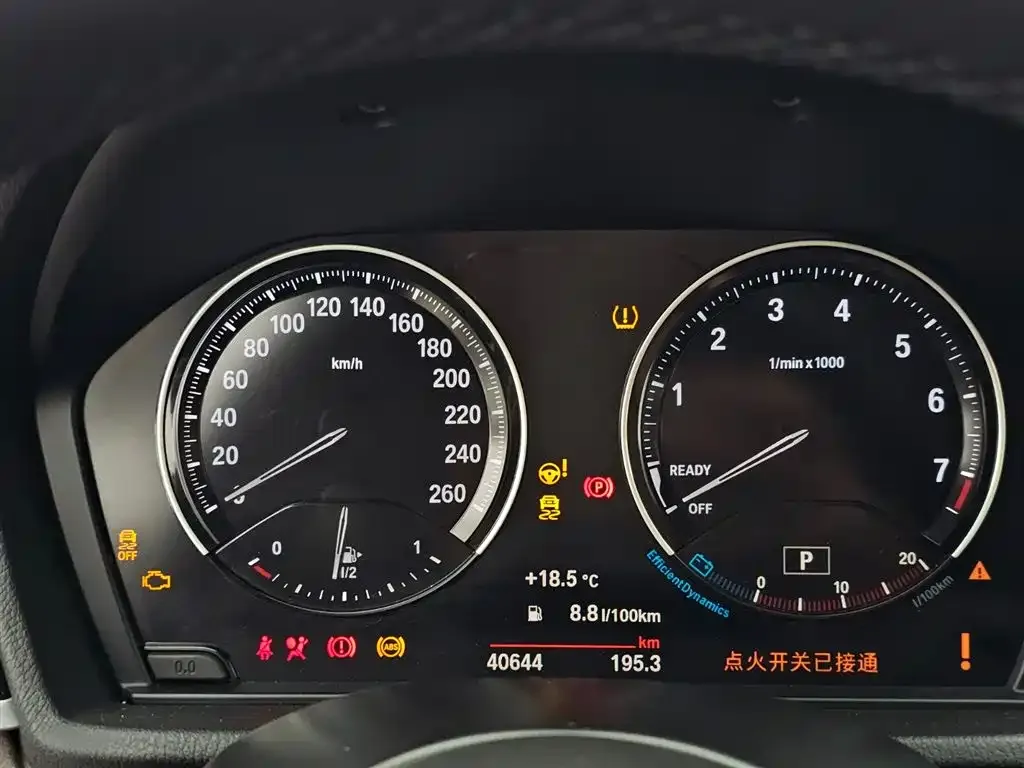 BMW X1 2022 из CN, фото 6