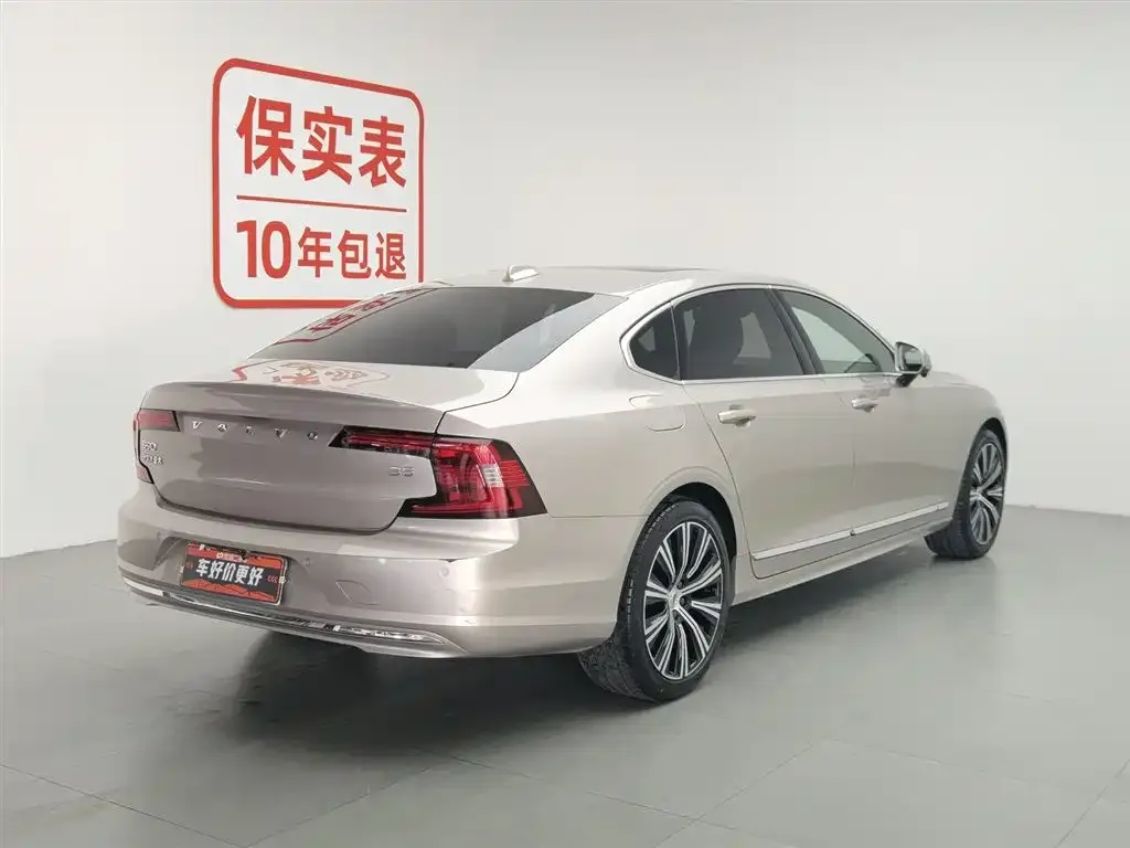 Volvo S90 — фото 9