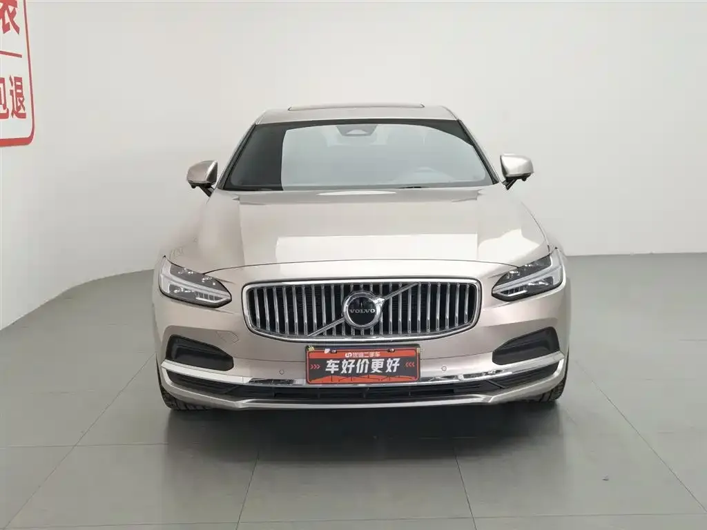 Volvo S90 — фото 7