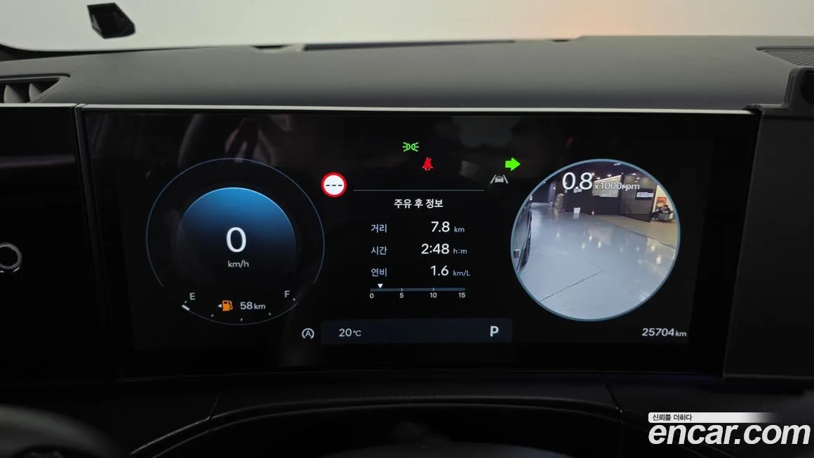 Hyundai Santafe 2024 из KR, фото 3