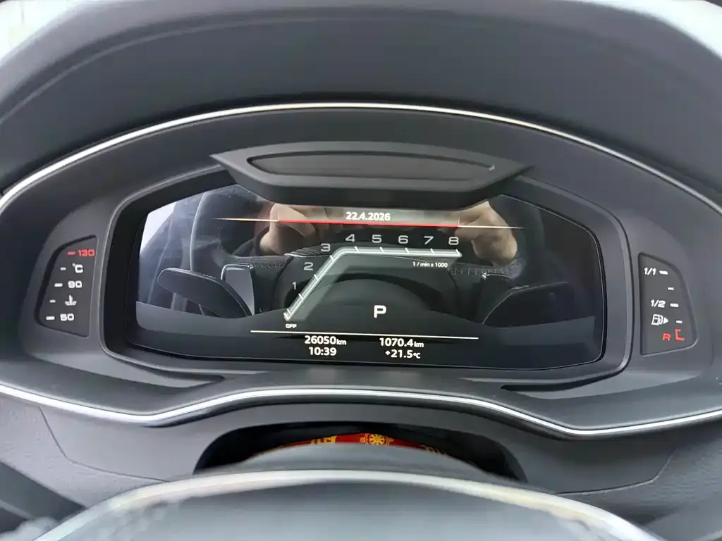 Audi A7L 2024 из CN, фото 3