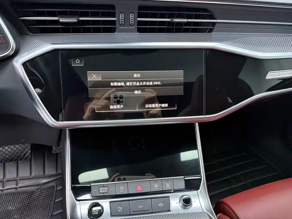 Audi A7L 2024 из CN, фото 10