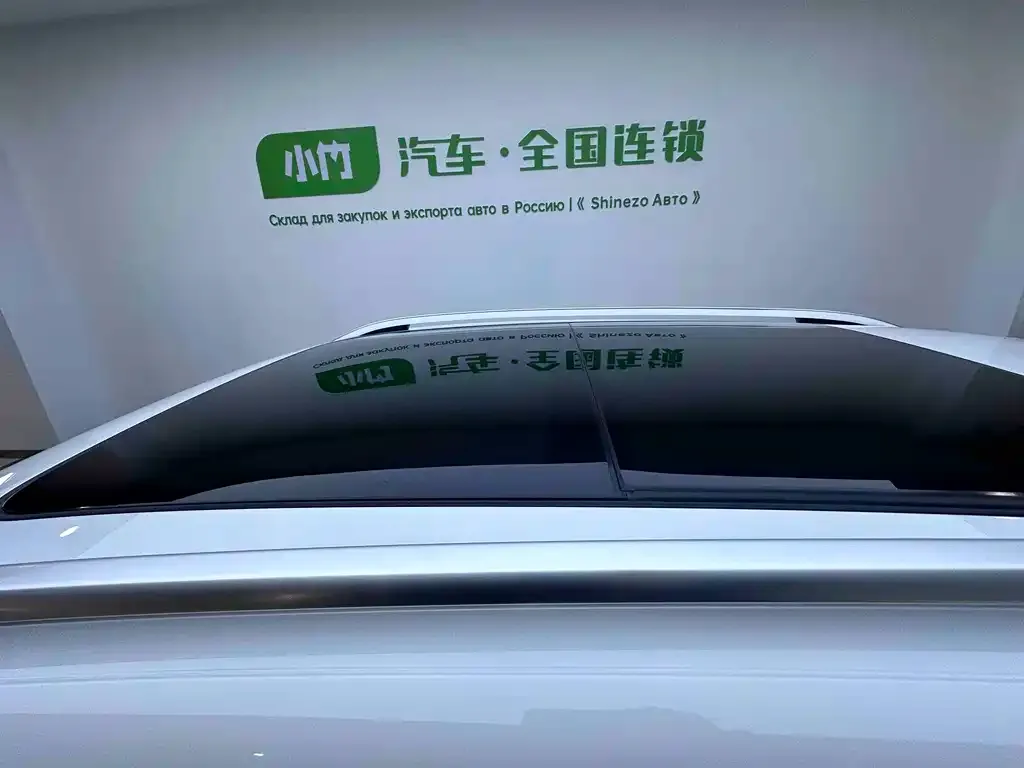Volkswagen Tharu 2022 из CN, фото 2
